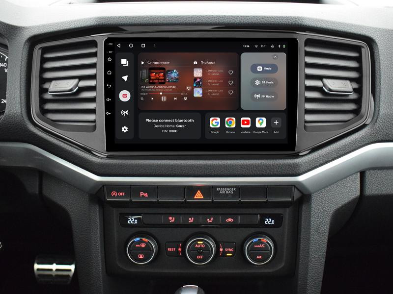 Купити Мультимедійна система Gazer T6009-AMR до Volkswagen Amarok 1 2016-2020