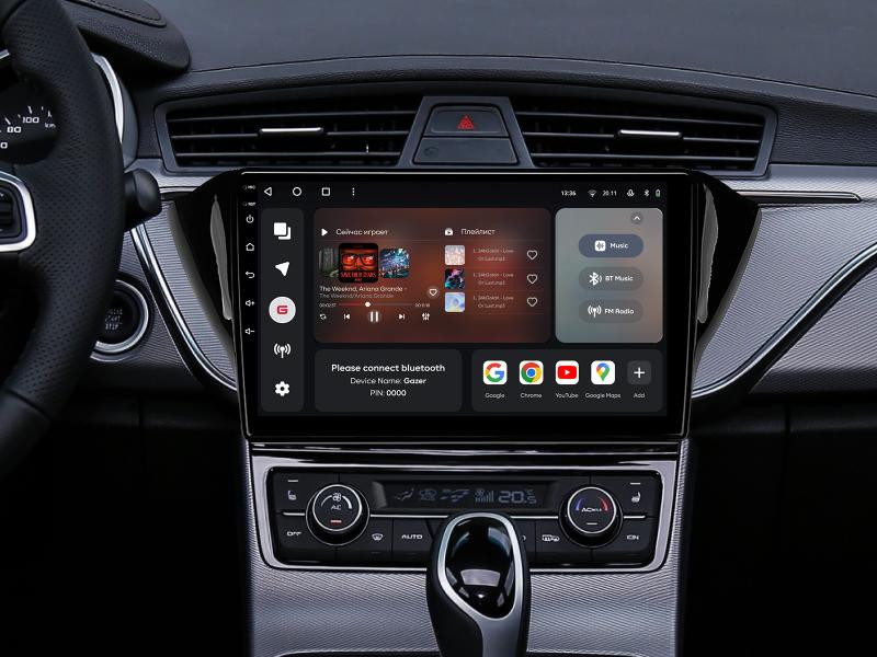 Купити Мультимедійна система Gazer T6009-FE/L до Geely GS, Emgrand EC7 1 2016-2020