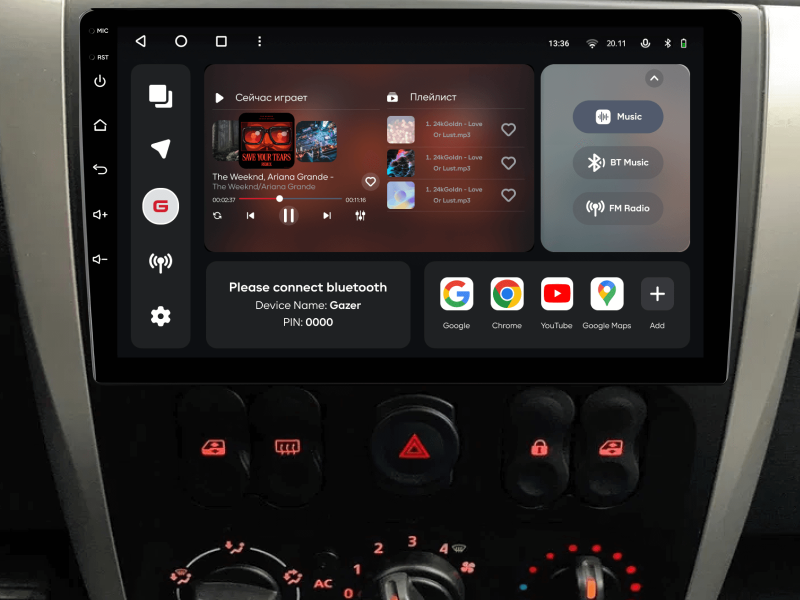 Купити Мультимедійна система Gazer T6009-G15 до Nissan Almera 3 2012-2018