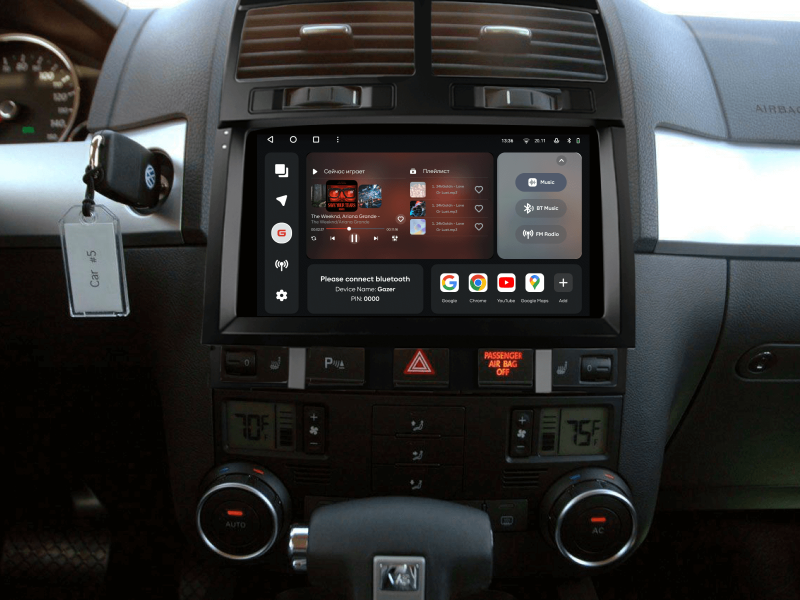 Buy Gazer T6509-7L Multimedia System to Volkswagen Touareg (7l) 2002-2010