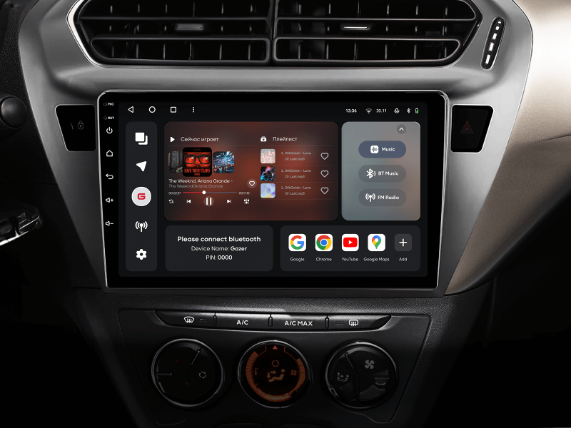 Buy Gazer T6509-Els Multimedia System to Citroen C-Lysee 2012-2016