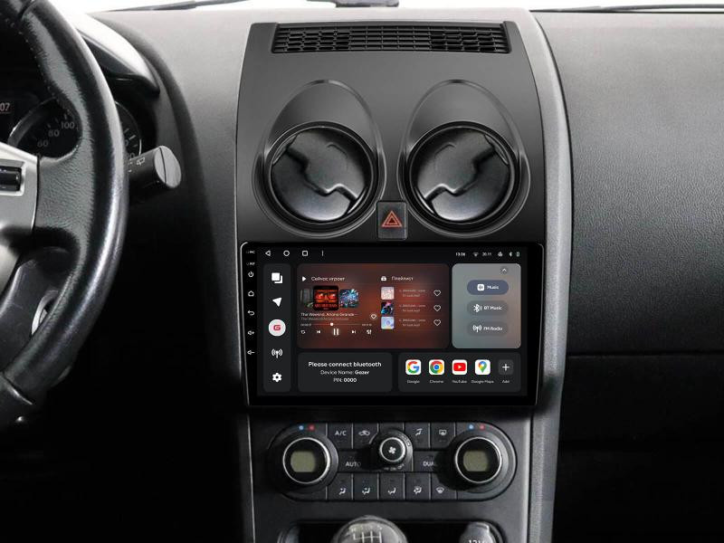 Buy Gazer T6509-J10 multimedia system to Nissan Qashqai 1 (J10) 2006-2013