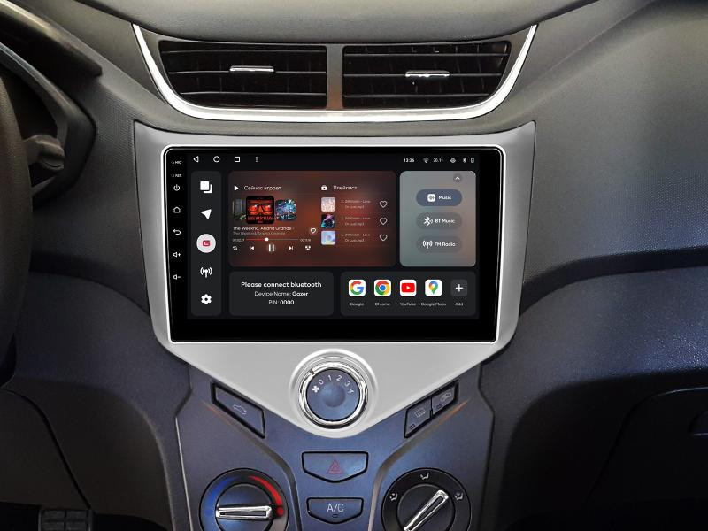 Buy Gazer T6009-A13 PRO Multimedia System to Chery A13, Fulwin 2, Very 2013-2016