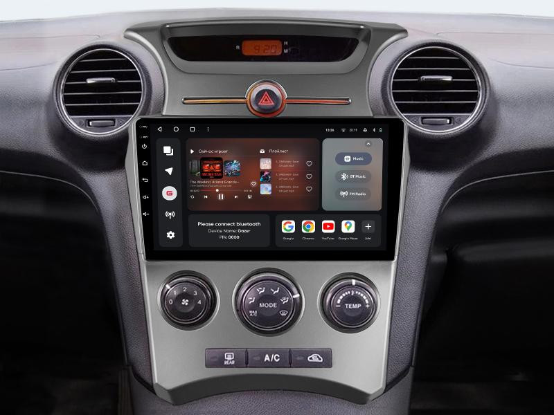 Купить Мультимедійна система Gazer T6509-UN PRO до Kia Carens 2 (UN) 2006-2012