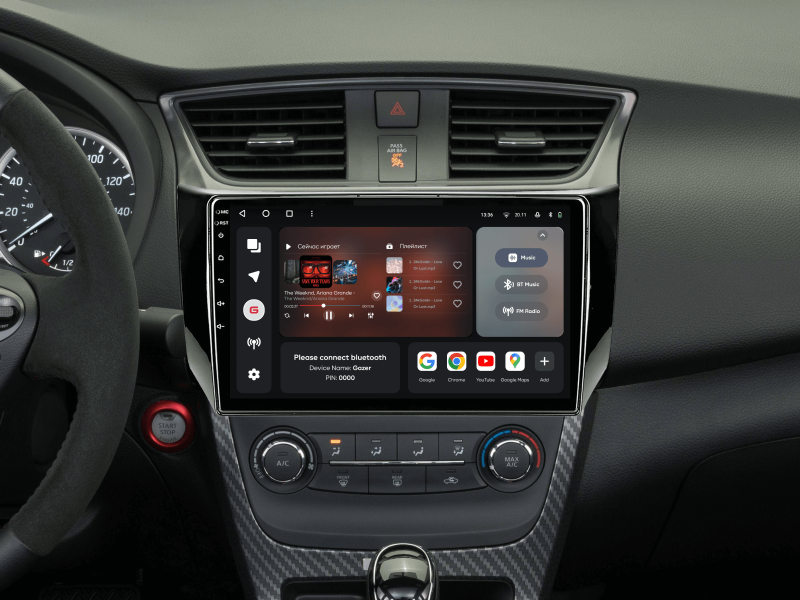 Купить Мультимедійна система Gazer T6010-B17 PRO MAX до Nissan Sentra 2012-2017