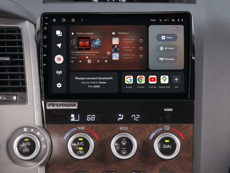 Купить Мультимедійна система Gazer T6010-XK50 PRO MAX до Toyota Tundra (XK50) 2007-2013, Sequoia (XK60) 2008-2017