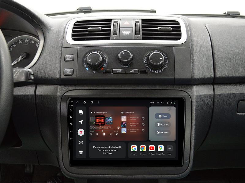 Купити Мультимедійна система Gazer T6510-T5/H PRO MAX до Skoda Octavia, Fabia 2, Universal