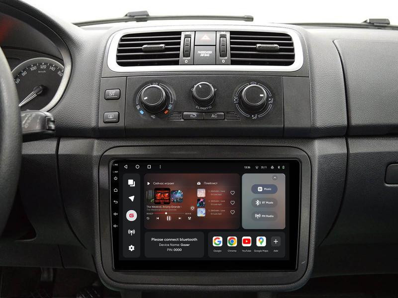 Buy Gazer T6510-T5/L Pro Max Multimedia System to Skoda Octavia, Fabia 2, Universal