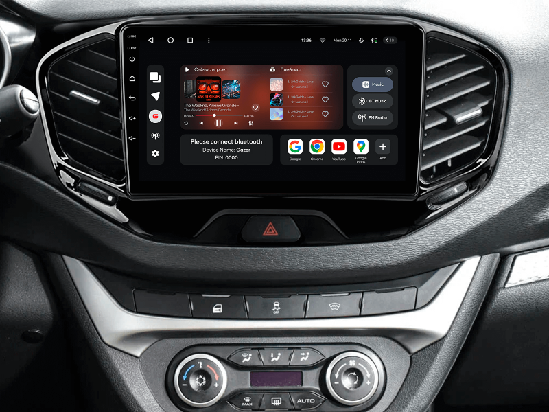Купить Мультимедійна система Gazer T6009-2116 PRO MAX до LADA Vesta, Cross, Sport 2015-2019