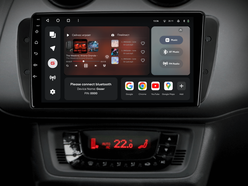 Купить Мультимедійна система Gazer T6009-6J PRO MAX до Seat Ibiza (6J) 2008-2015