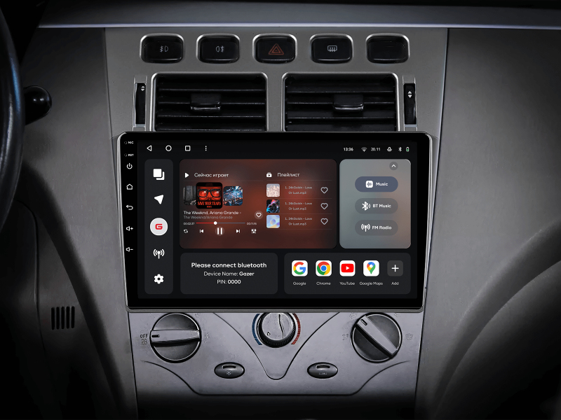 Купити Мультимедійна система Gazer T6009-A5 PRO MAX до Vortex Estina 2008-2012