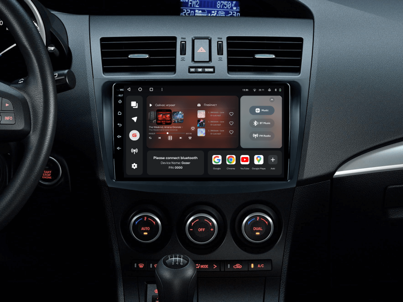Купити Мультимедійна система Gazer T6009-BL PRO MAX до Mazda 3 2 2009-2013