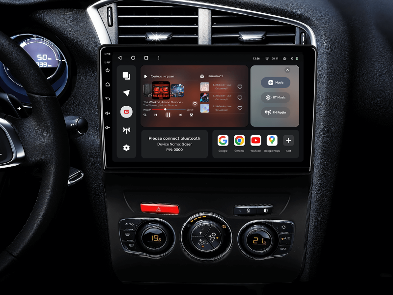 Buy Gazer T6009-CPF2 Pro Max Multimedia System to Citroen C4 2 B7 2013-2016