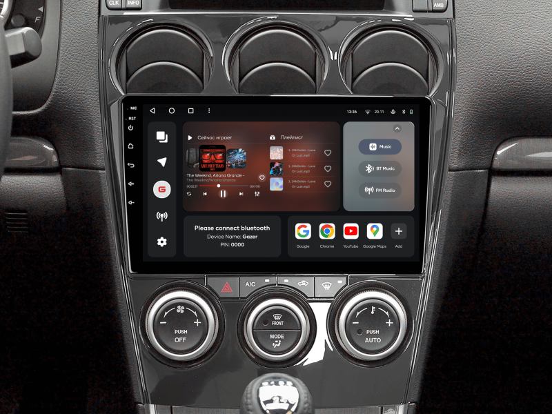 Купити Мультимедійна система Gazer T6009-GG PRO MAX до Mazda 6 (GG) 2002-2007