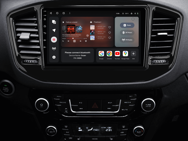 Купити Мультимедійна система Gazer T6009-GX7F PRO MAX до Geely Emgrand X7, Vision X6, Haoqing SUV 2014-2020