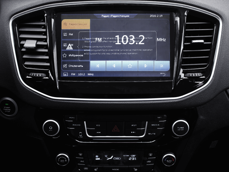 Купити Мультимедійна система Gazer T6009-GX7F PRO MAX до Geely Emgrand X7, Vision X6, Haoqing SUV 2014-2020