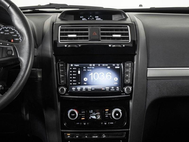 Купити Мультимедійна система Gazer T6009-H5 PRO MAX до Great Wall Hover, Haval H5 1 2010-2017