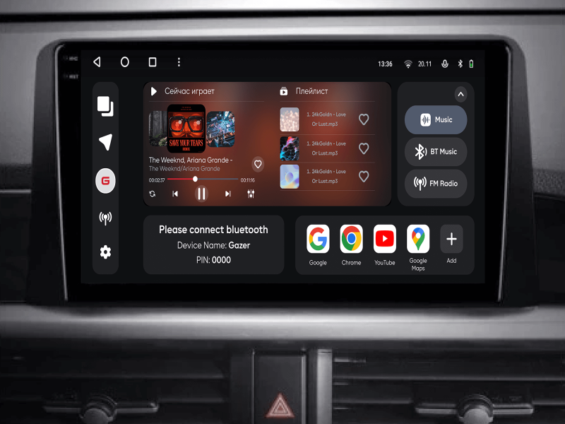 Купити Мультимедійна система Gazer T6009-JA PRO MAX до Kia Picanto (JA), Morning 2017-2020