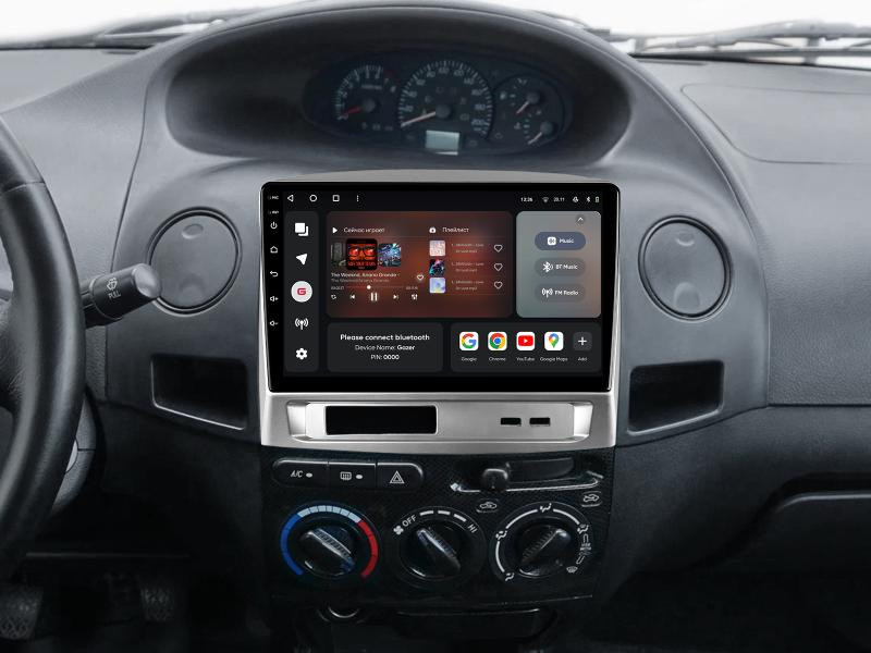 Купити Мультимедійна система Gazer T6009-KK PRO MAX до Geely MK 1 2006-2013