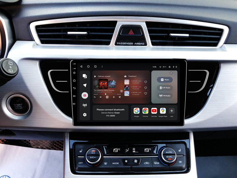 Купити Мультимедійна система Gazer T6009-NL PRO MAX до Geely Atlas NL-3 2016-2020