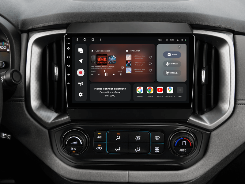 Купити Мультимедійна система Gazer T6009-RGF PRO MAX до Chevrolet TrailBlazer, Colorado 2017-2019