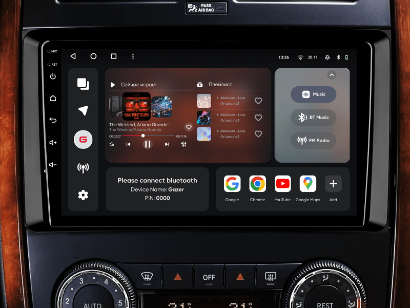 Купити Мультимедійна система Gazer T6009-W245 PRO MAX до Mercedes-Benz B-Class (W245) 2005-2011