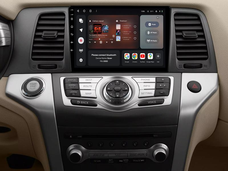 Купить Мультимедійна система Gazer T6009-Z50 PRO MAX до Nissan Murano (Z50) 2002-2015
