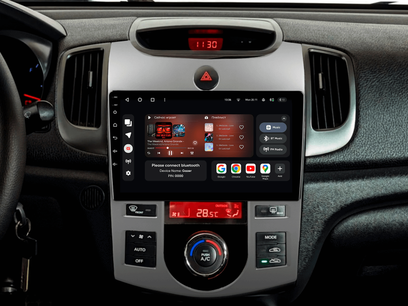 Купити Мультимедійна система Gazer T6509-TD PRO MAX до Kia Cerato 2 (TD) 2008-2013