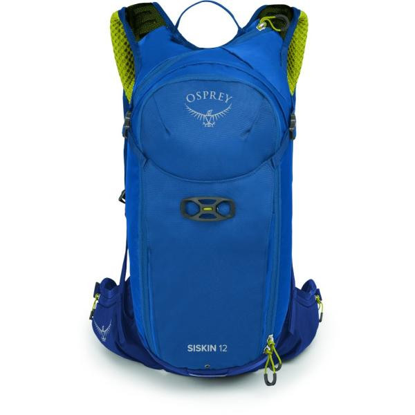 Купити Рюкзак Osprey Siskin 12