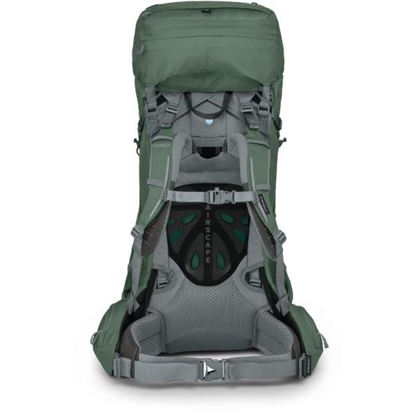 Buy Osprey Ariel 55 backpack