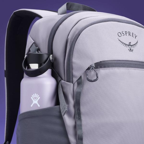 Buy Osprey Axis backpack