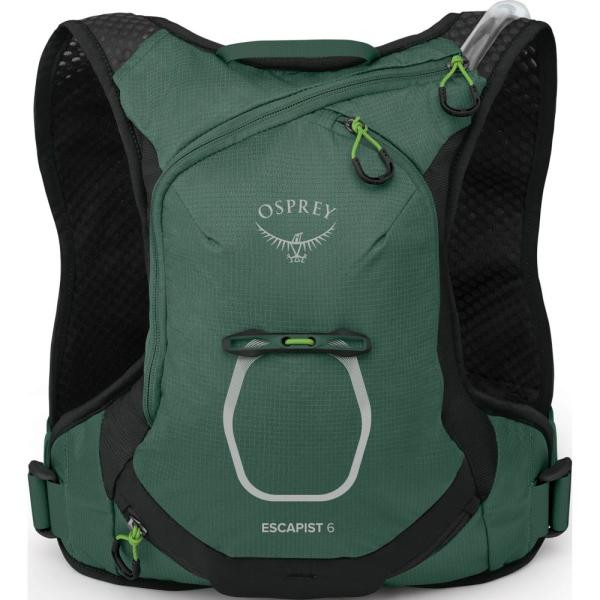 Buy Osprey Escapist Velocity 6 backpack