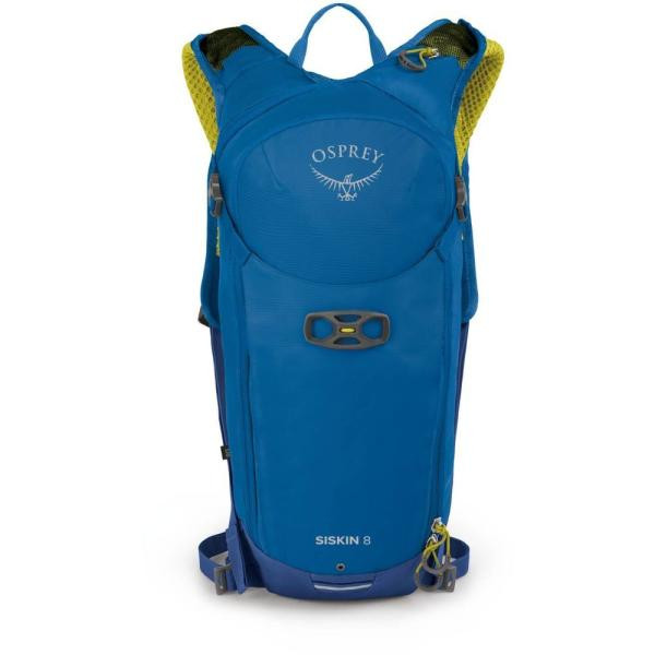Buy Osprey Siskin 8 backpack