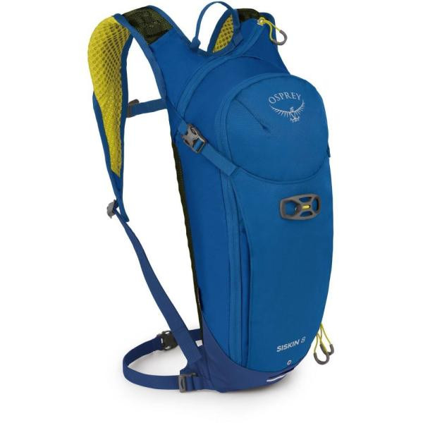 Buy Osprey Siskin 8 backpack