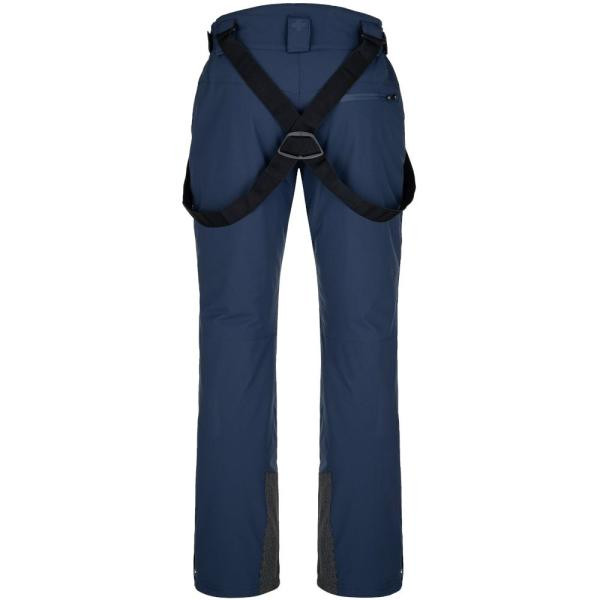 Купити Штани Kilpi Mimas-M