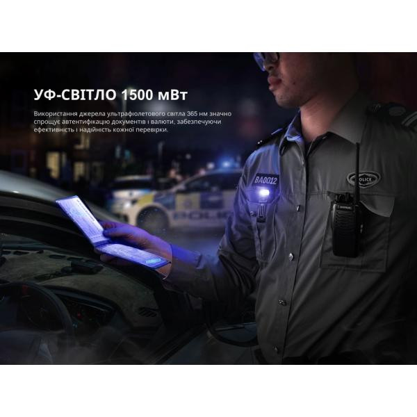 Купити Ліхтар ручний Fenix SW05R-UV LED чорний