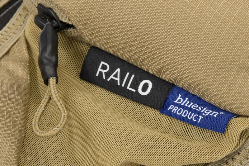 Купить Сумка на пояс Thule Rail Hip Pack 0.5L (Faded Khaki) 3205303 (TH 3205303)