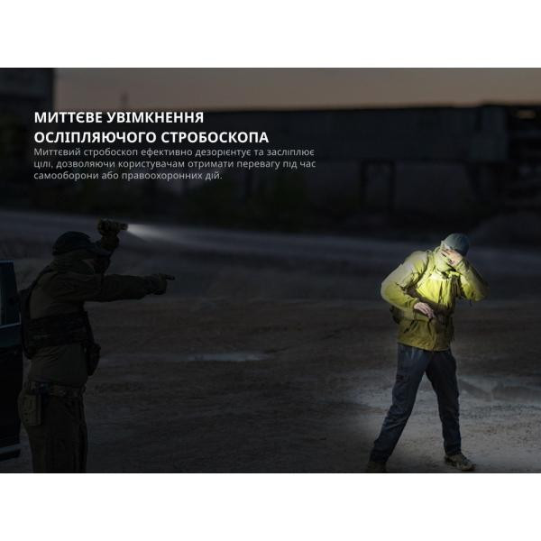 Купити Тактичний ліхтар ручний Fenix TK17