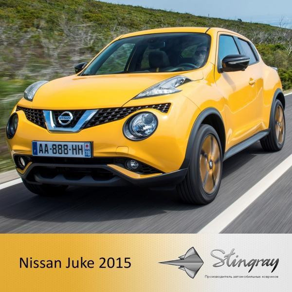 Купить Автоковрики Stingray Nissan Nissan Juke 4 шт Чорние (1014014)
