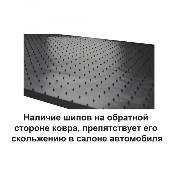 Купити Автоковрики Stingray BMW BMW X5 (F15) 2013-2018 4 шт Чорние (1027124)