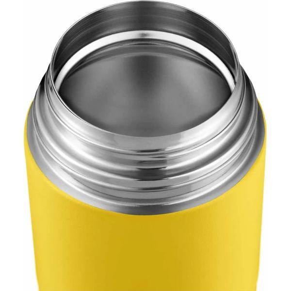 Купити Термос для їжі Esbit FJ750SC-SY