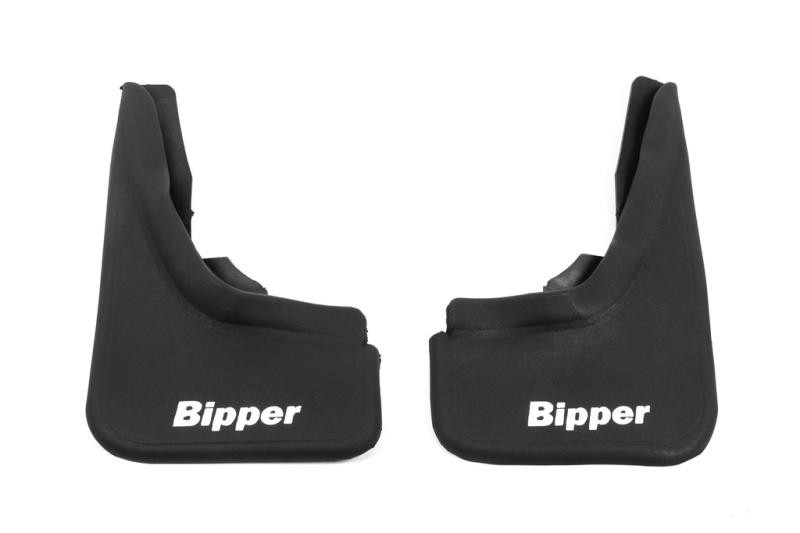 Купить Брызговики Premium передние (2 шт) для Peugeot Bipper