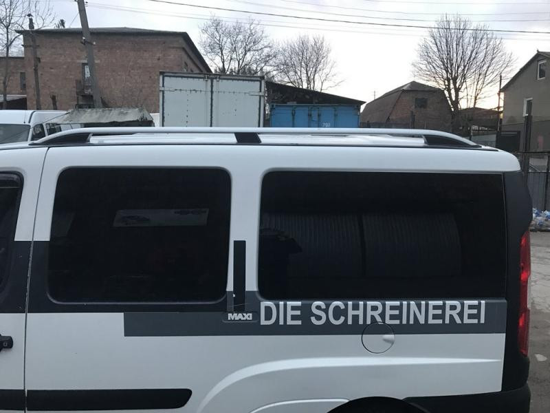 Купить Рейлинги Skyport (серые) Стандартная база для Fiat Doblo I 2005-2010 гг