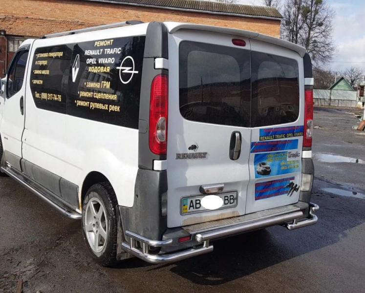 Купить Задняя защита AK-Special (нерж) для Renault Trafic 2001-2015 гг