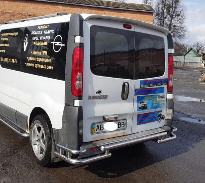 Купить Задняя защита AK-Special (нерж) для Renault Trafic 2001-2015 гг