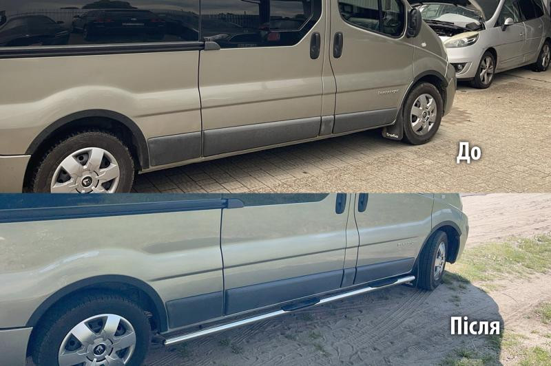 Купить Боковые трубы (2 шт., нерж.) 70 мм, длинная база для Nissan NV300/Primastar 2016-гг