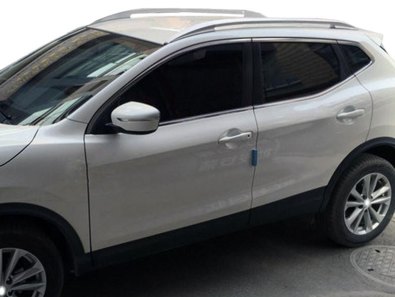 Купить Рейлинги Оригинал для Nissan Qashqai/Rogue Sport 2014-2021 гг