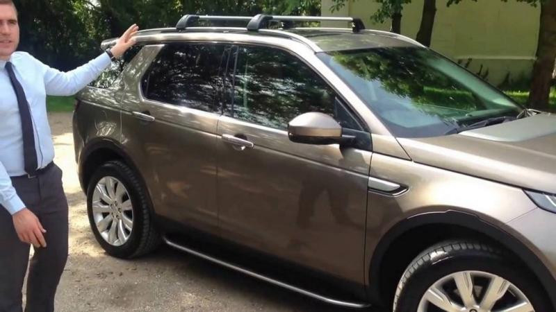 Купити Бокові пороги OEM V1 (2 шт, алюм.) для Land Rover Discovery Sport