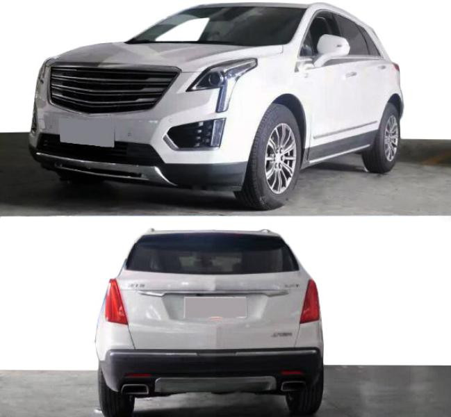 Купить Передняя и задняя накладки (2 шт) для Cadillac XT5