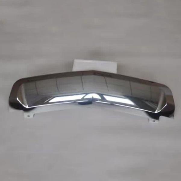 Купить Передняя и задняя накладки (2 шт) для Cadillac XT5